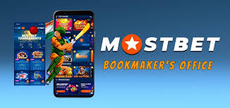 Understanding Mostbet Giriş A Gateway to Online Betting
