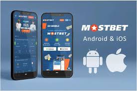 Mostbet App İdman və Müsabiqələrdə Qazanın